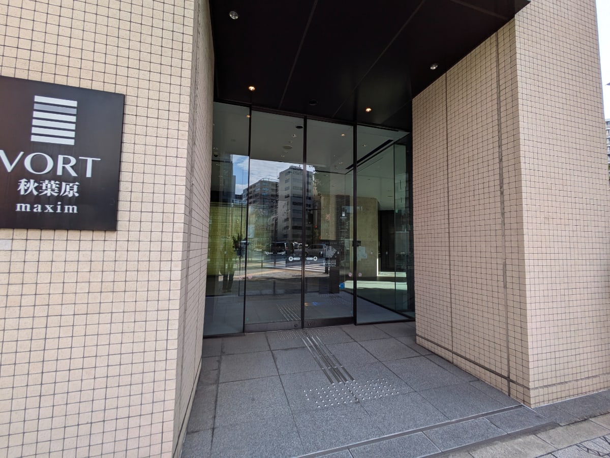 v20250427005820/fresh/building/J00100417443_3