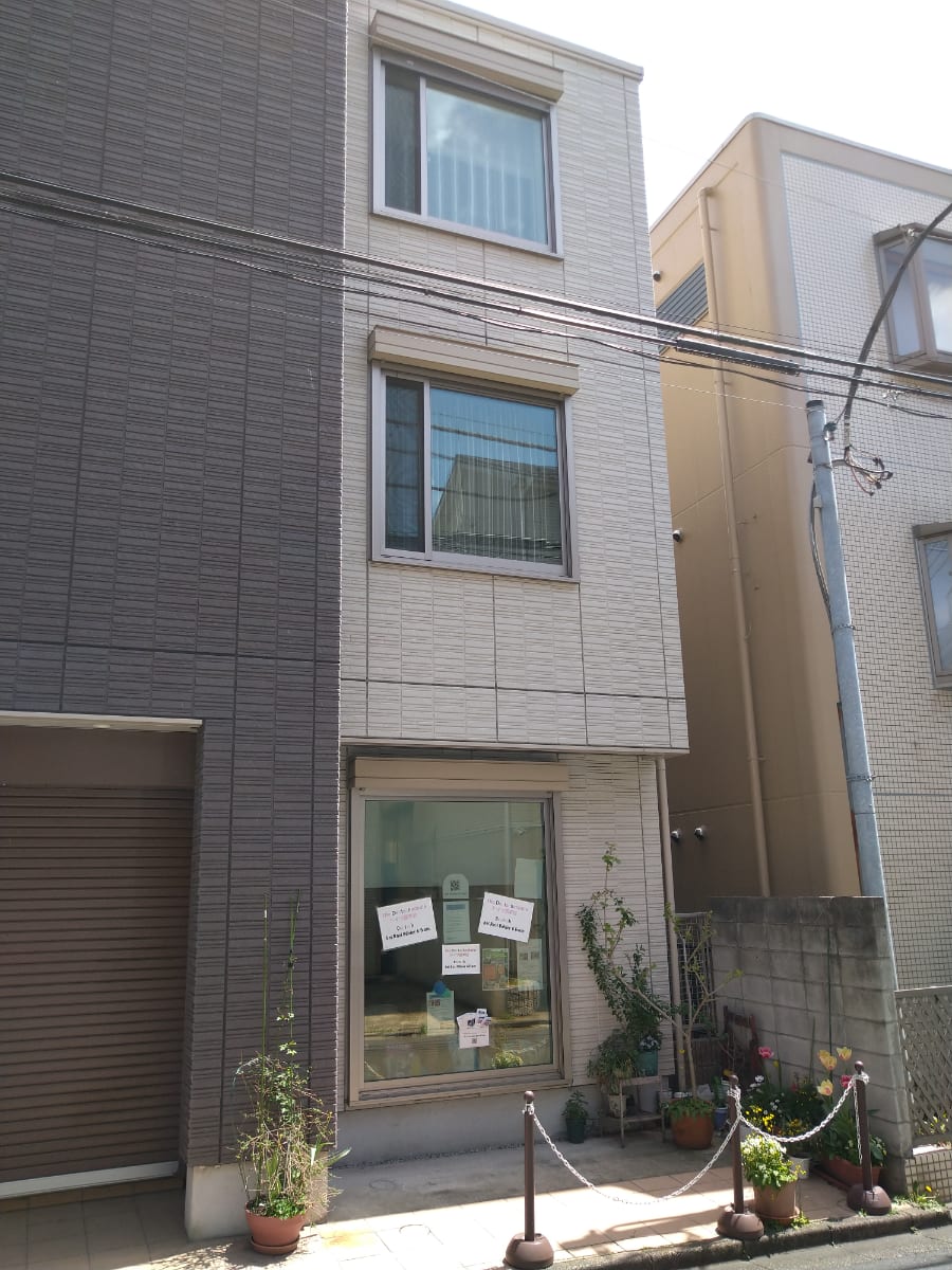 v20250427005820/fresh/building/J00100417473_6