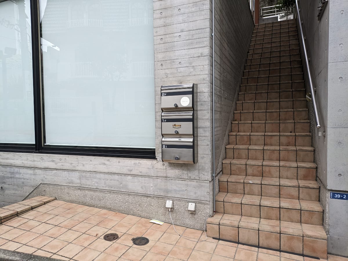 v20250427005820/fresh/building/J00100417526_13
