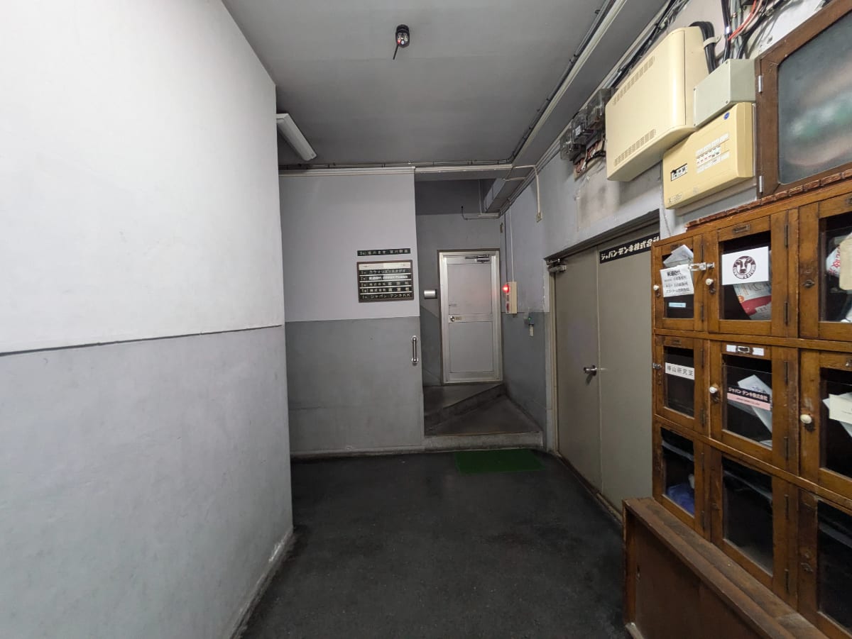 v20250427005820/fresh/building/J00100417542_10