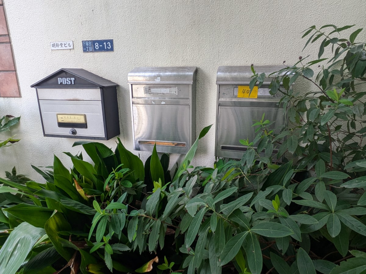 v20250427005820/fresh/building/J00100417547_8