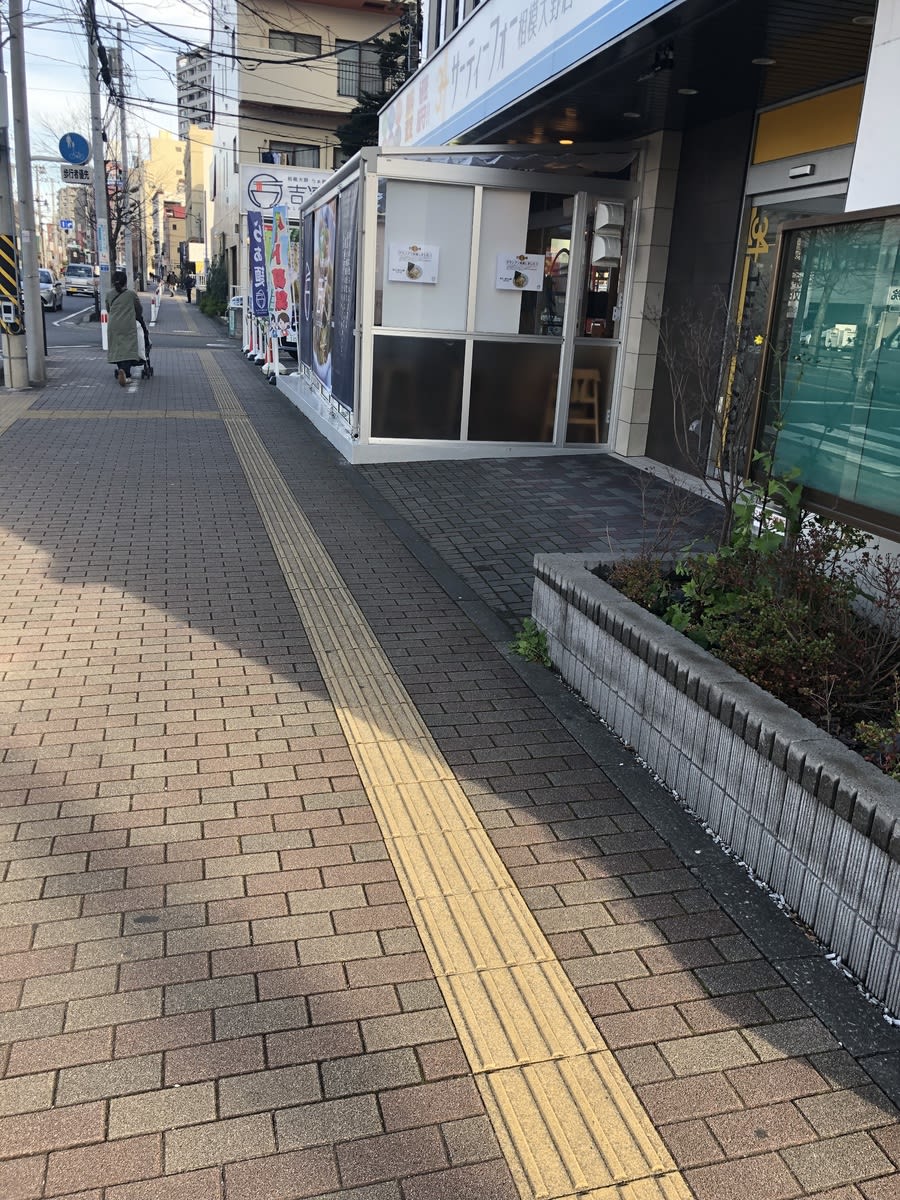 v20250427005820/fresh/building/J00100417560_2