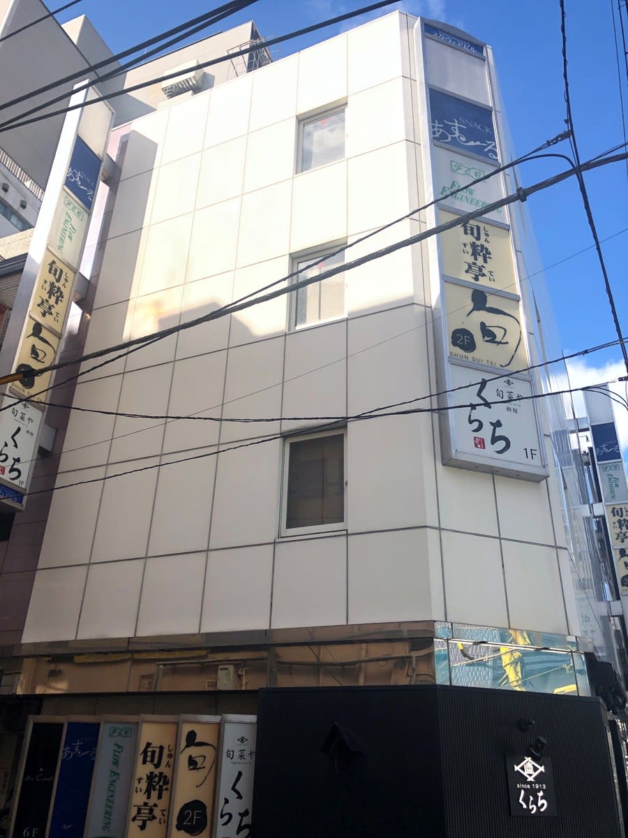 v20250427005820/fresh/building/J00100417611_5