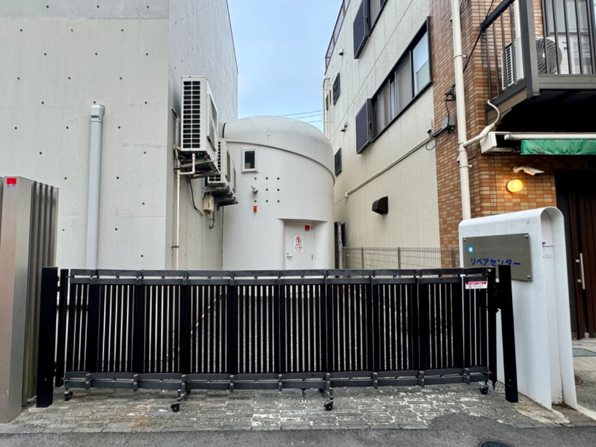v20250427005820/fresh/building/J00100417660_10