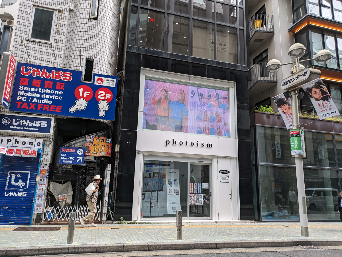 v20250427005820/fresh/building/J00100417673_3