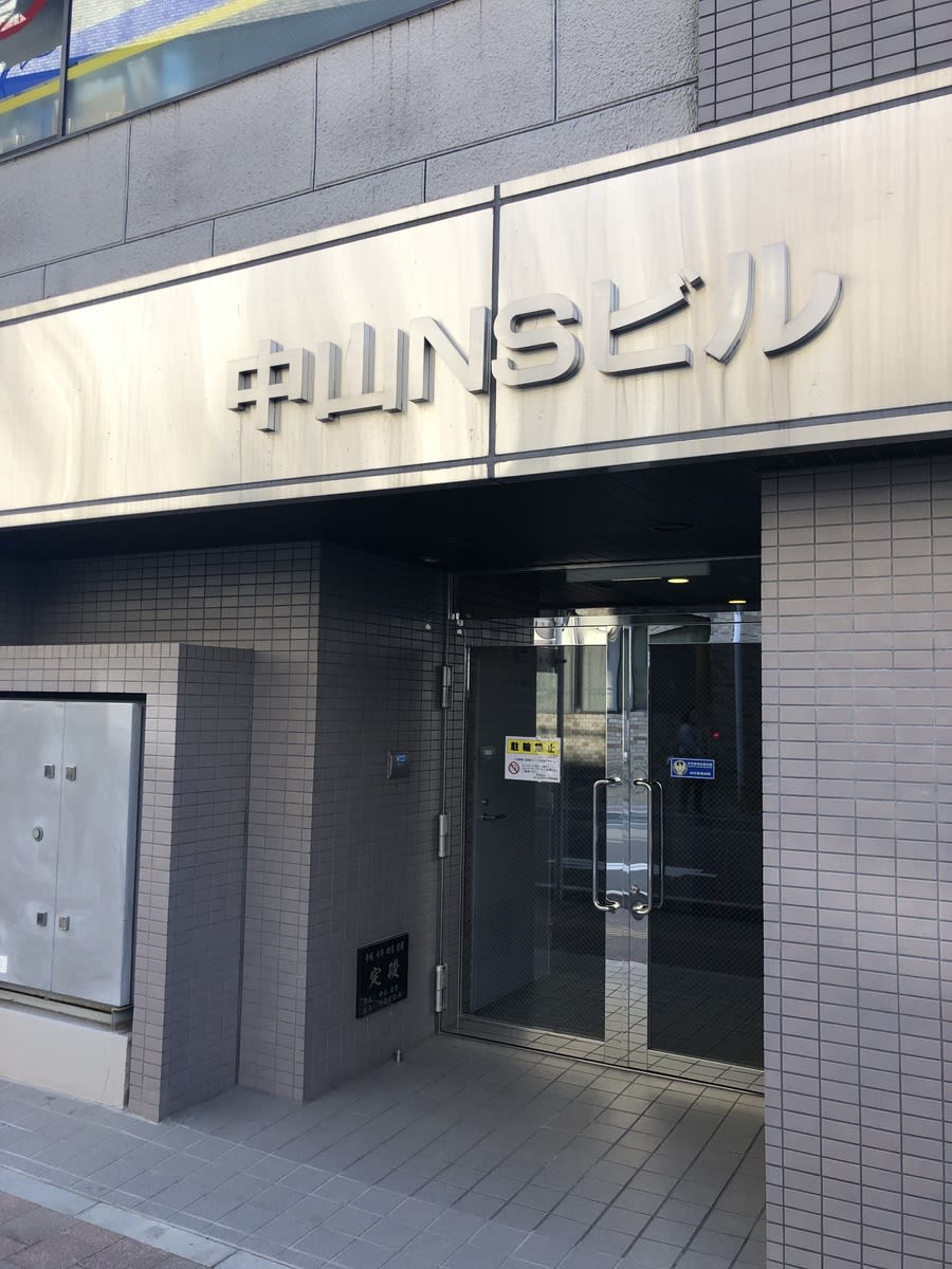 v20250427005820/fresh/building/J00100417691_3