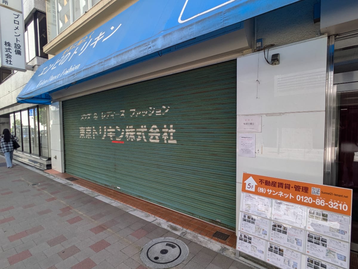 v20250427005820/fresh/building/J00100417742_9