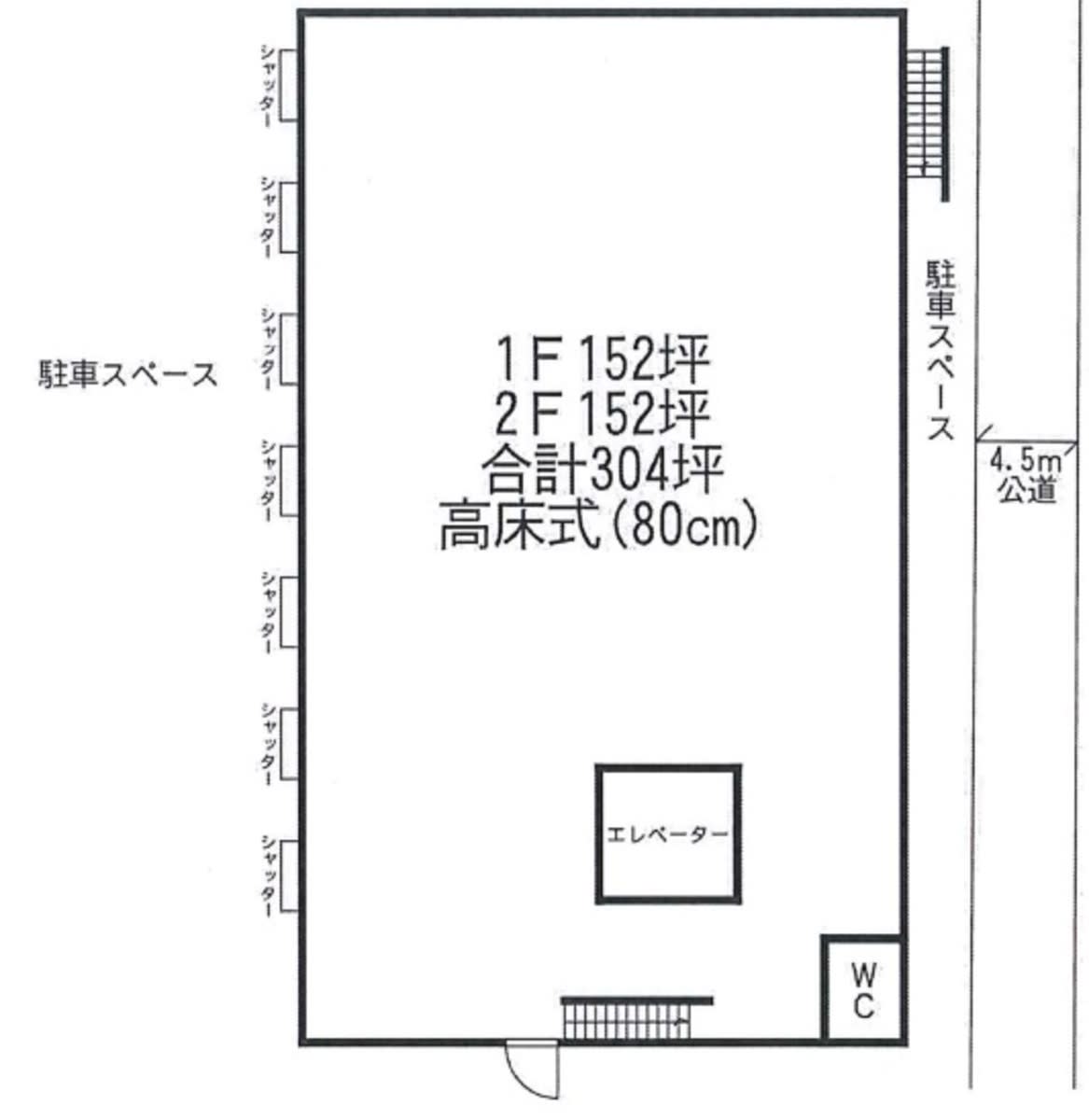 v20250427005820/fresh/building/J00100417753_18