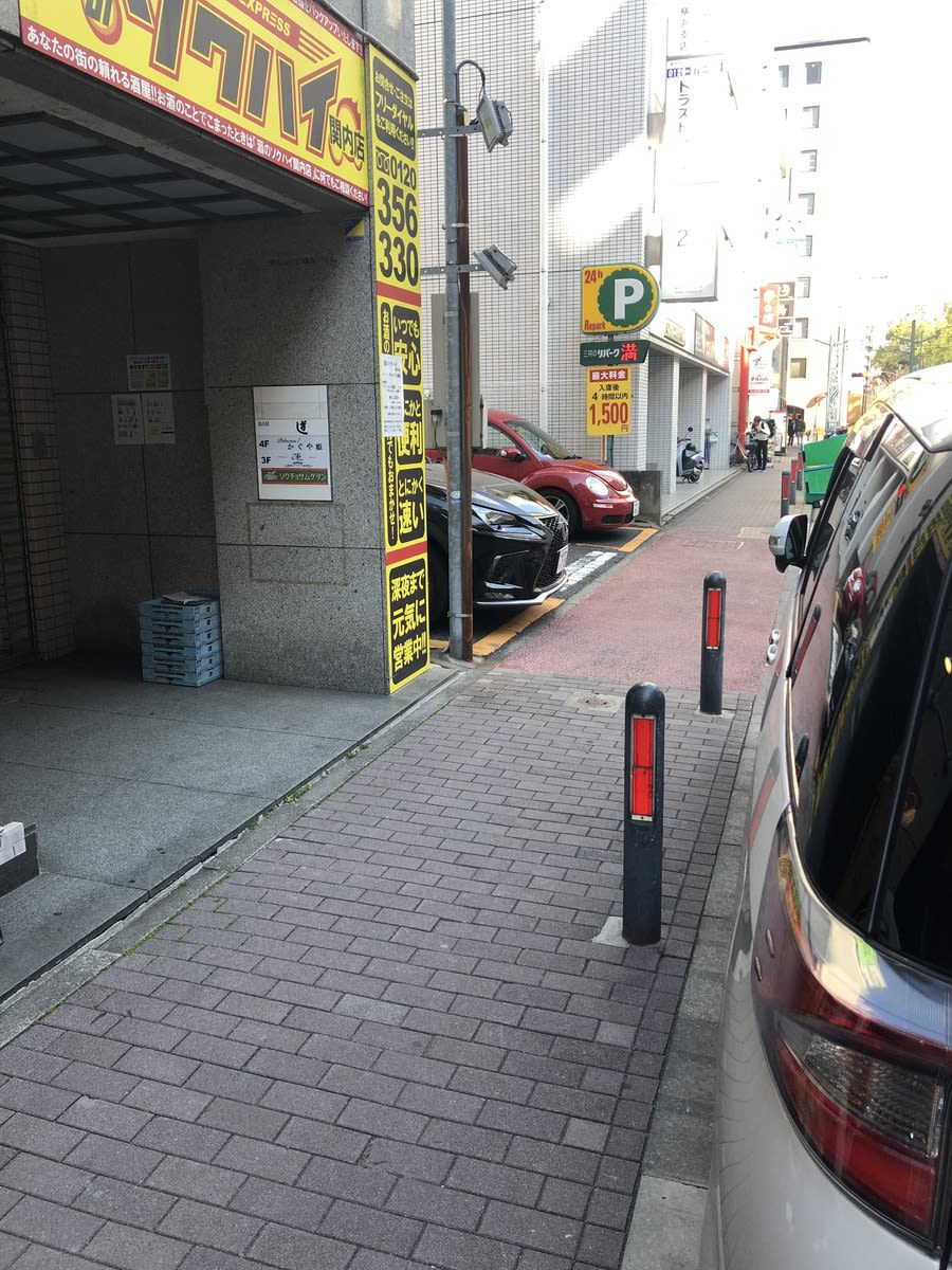 v20250427005820/fresh/building/J00100417836_2