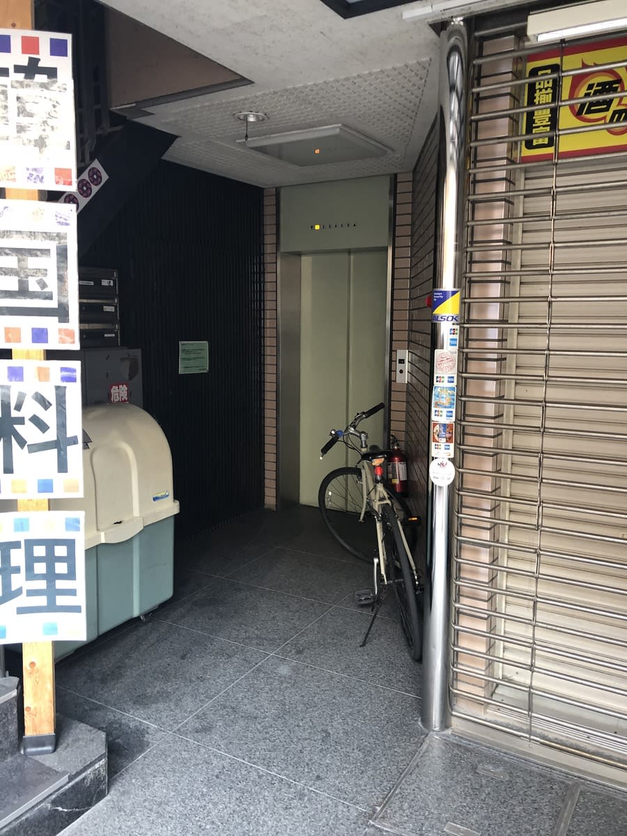 v20250427005820/fresh/building/J00100417836_3