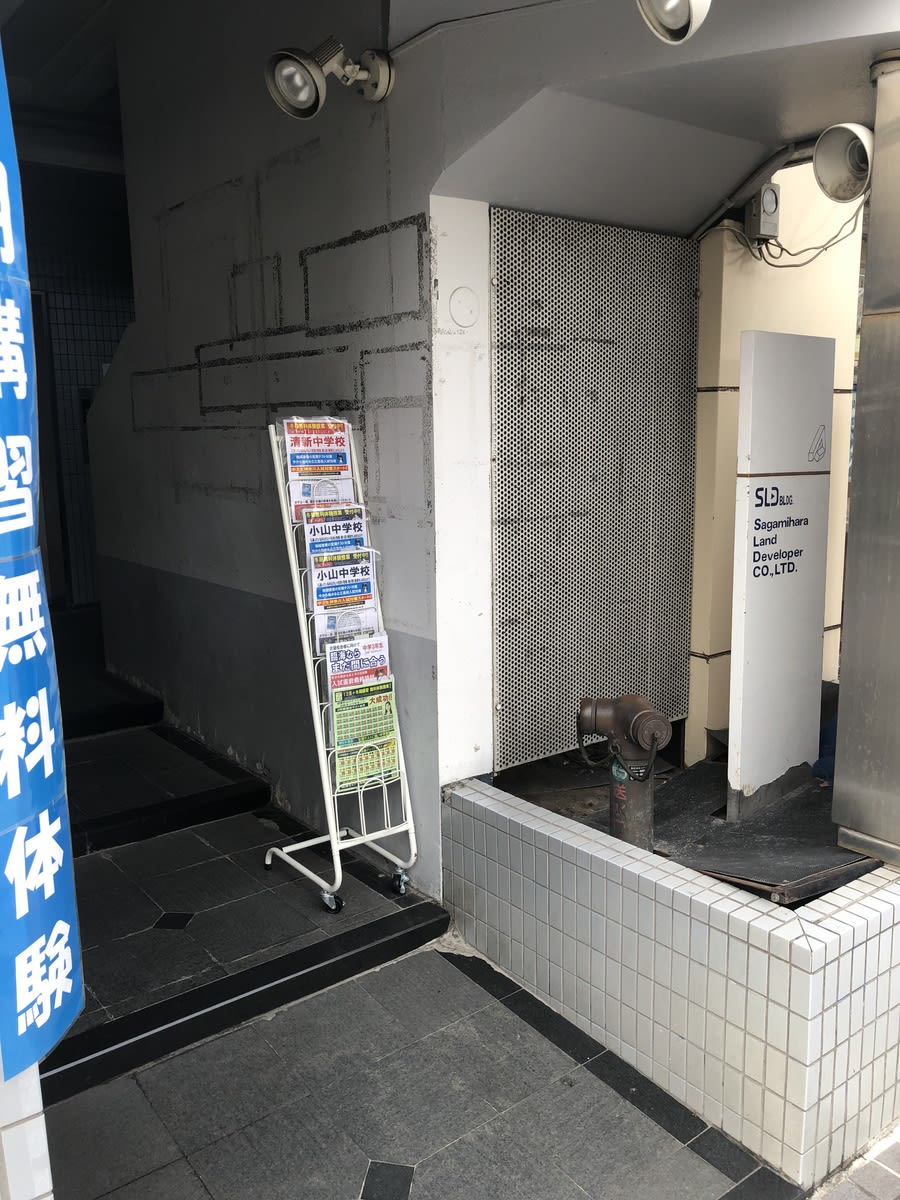 v20250427005820/fresh/building/J00100417849_3