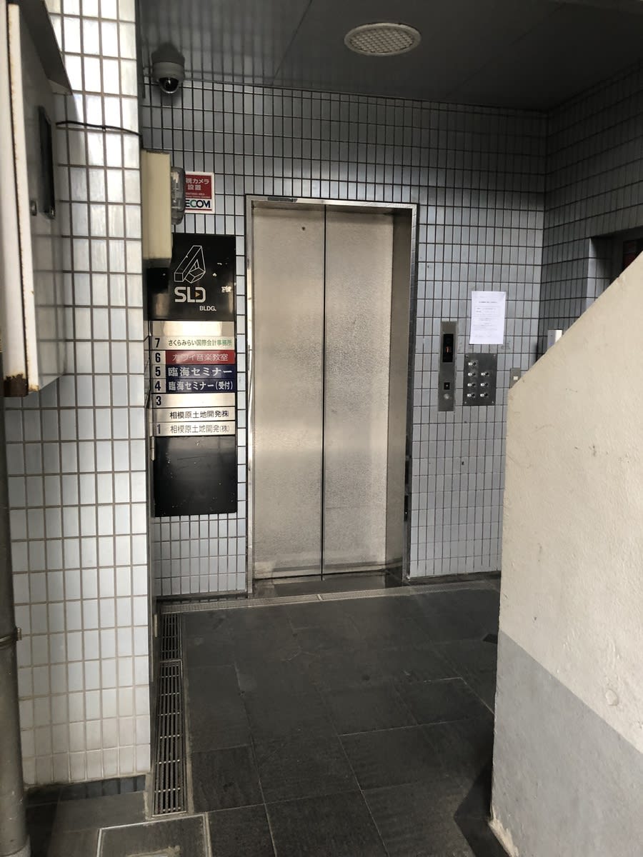 v20250427005820/fresh/building/J00100417849_4