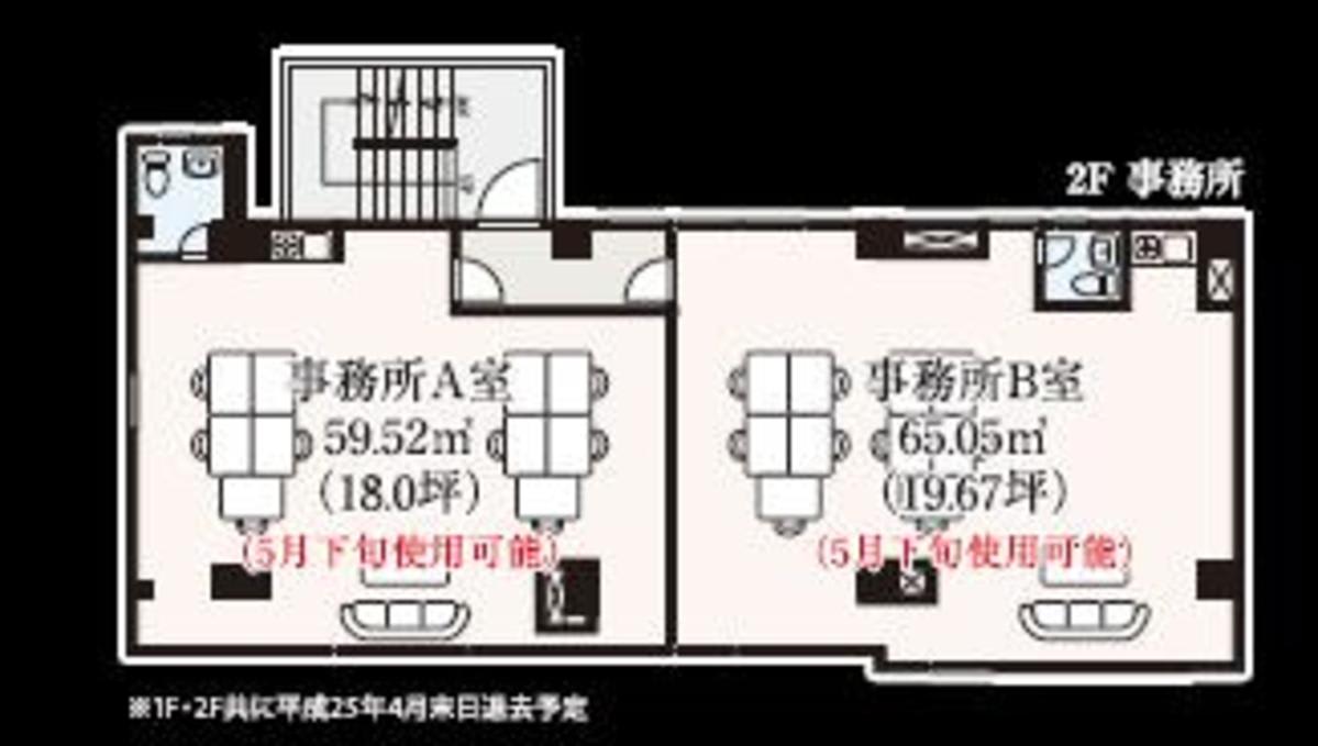 v20250427005820/fresh/building/J00100417910_18