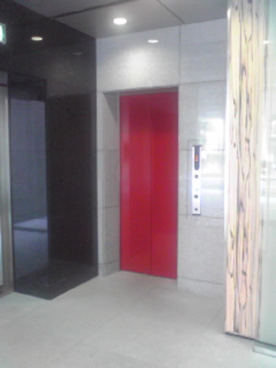 v20250427005820/fresh/building/J00100417920_4