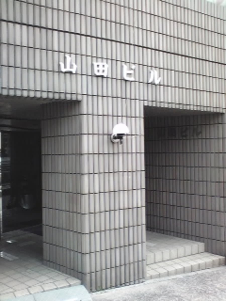 v20250427005820/fresh/building/J00100417940_3