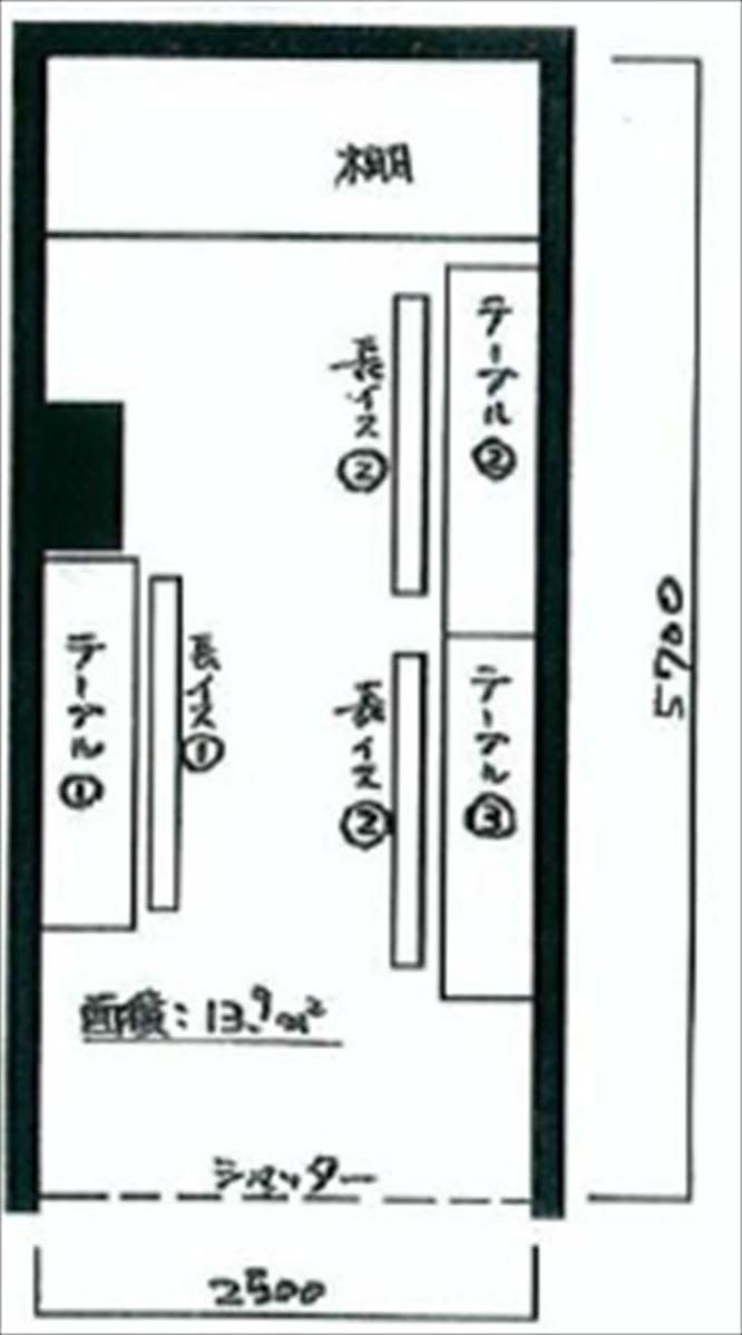 v20250427005820/fresh/building/J00100417946_18