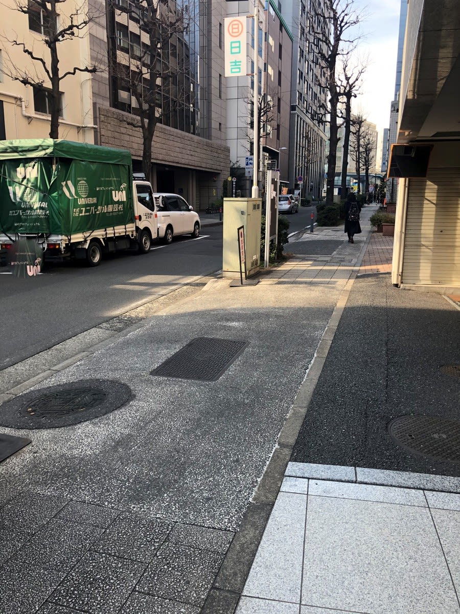 v20250427005820/fresh/building/J00100417963_2