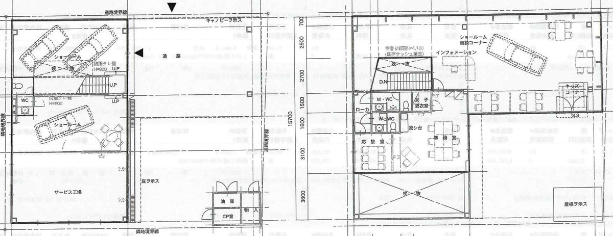 v20250427005820/fresh/building/J00100417980_18