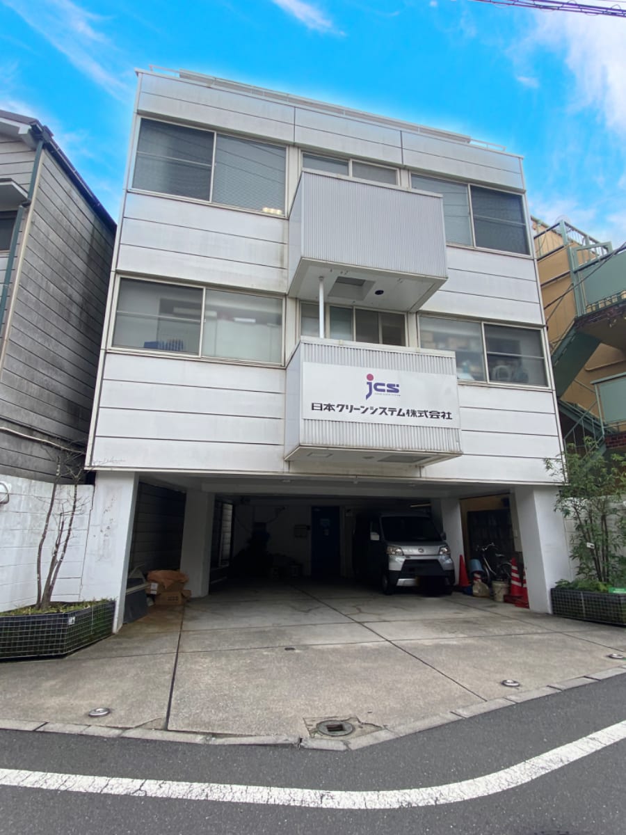 v20250427005820/fresh/building/J00100418045_1