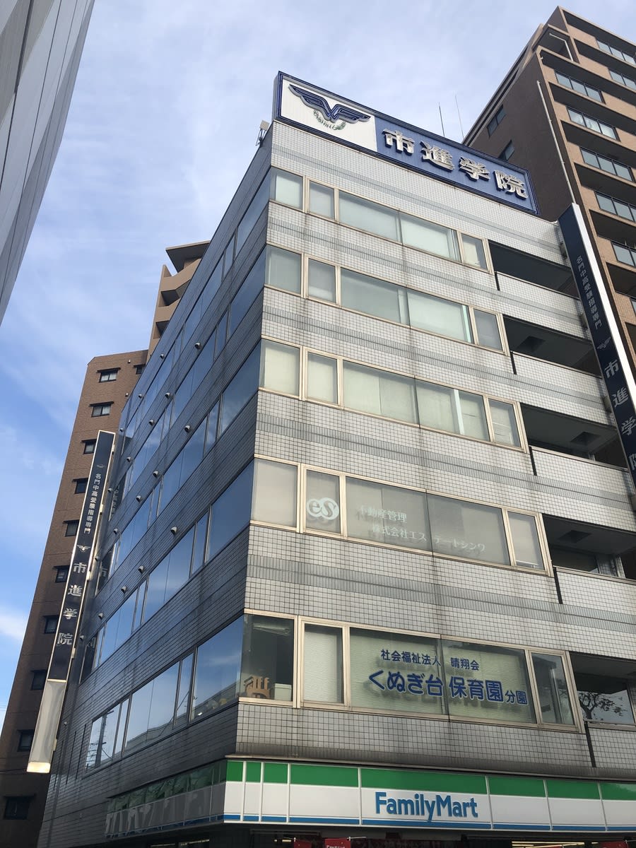 v20250427005820/fresh/building/J00100418055_1