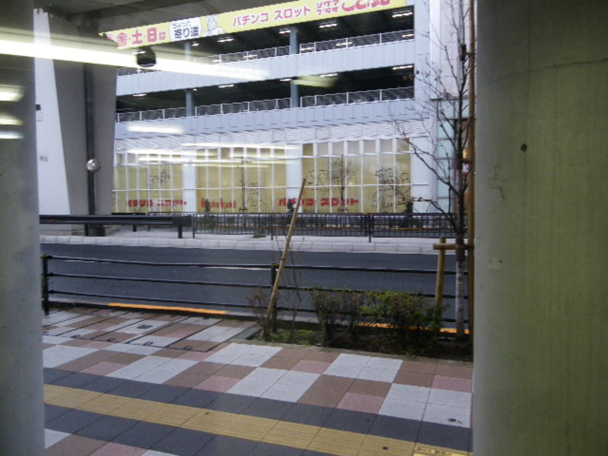 v20250427005820/fresh/building/J00100418099_9