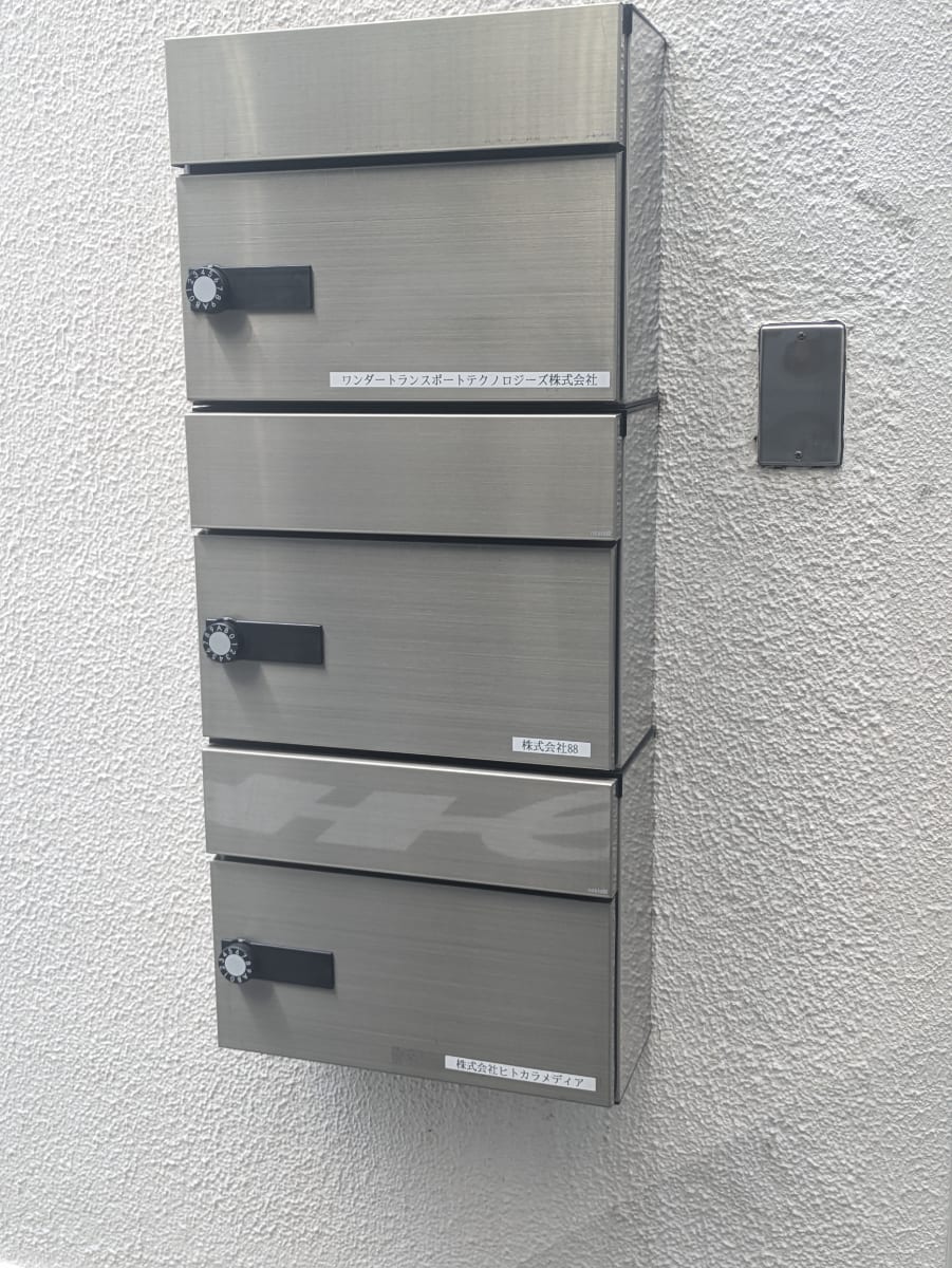 v20250427005820/fresh/building/J00100418164_9