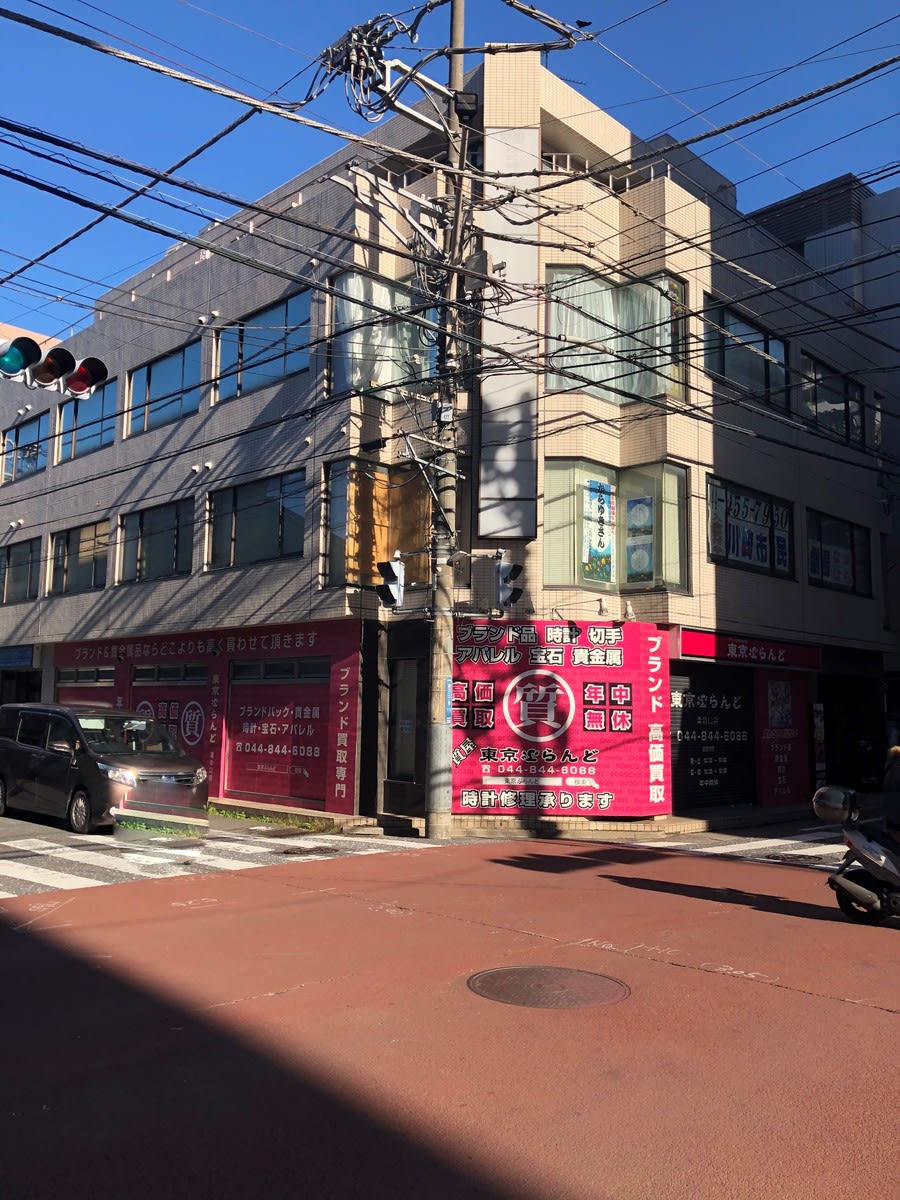 v20250427005820/fresh/building/J00100418218_1