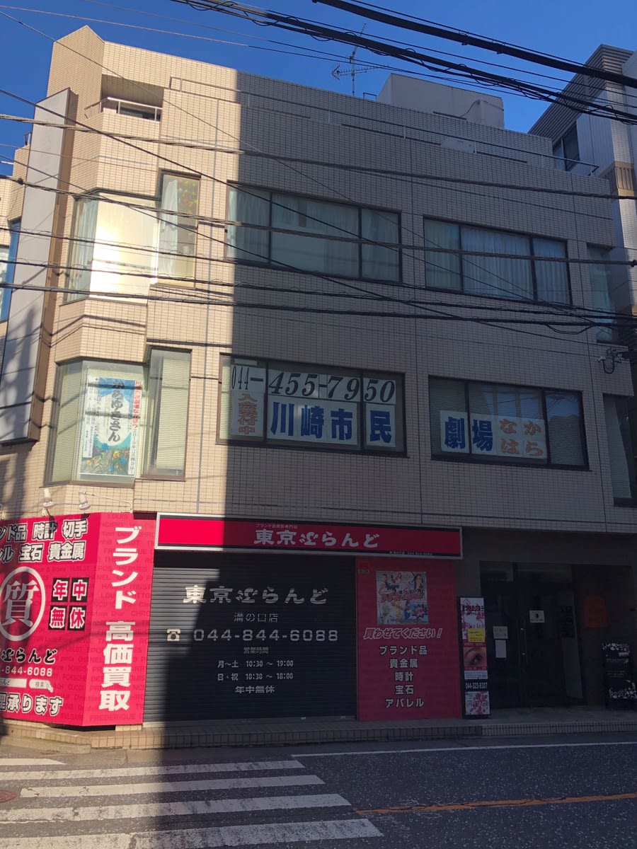 v20250427005820/fresh/building/J00100418218_6