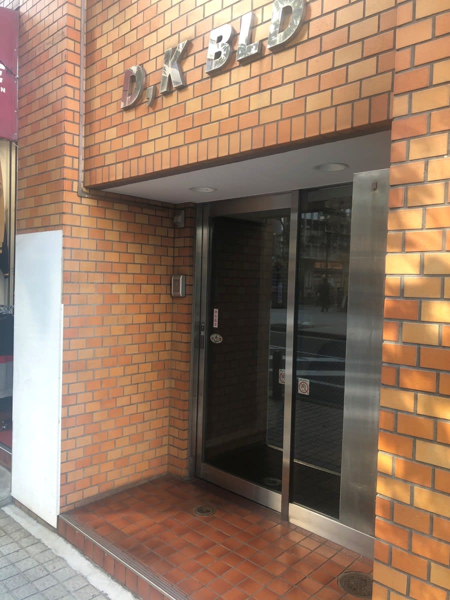 v20250427005820/fresh/building/J00100418281_3