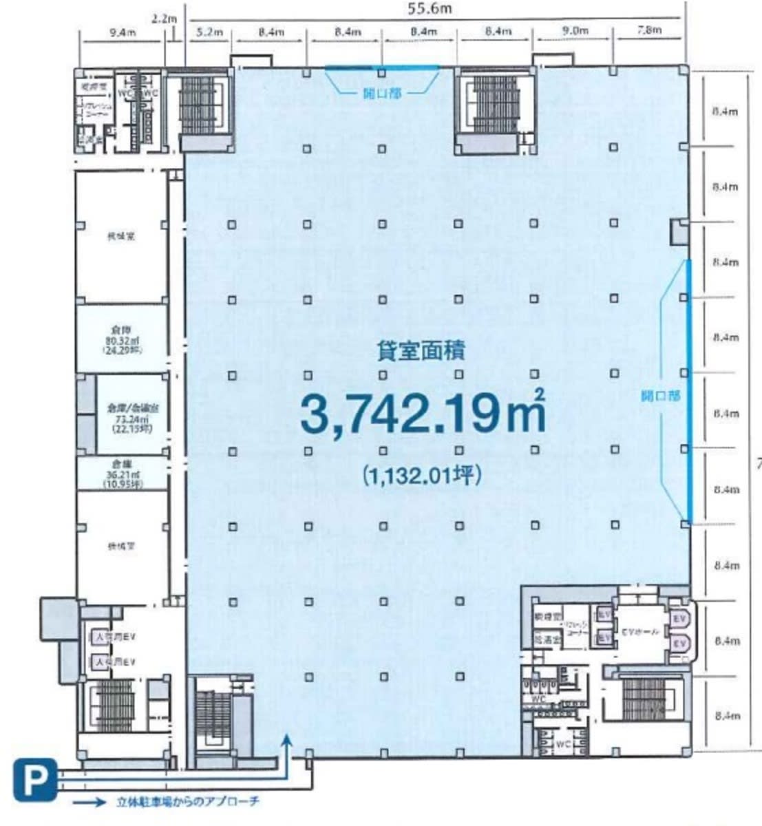 v20250427005820/fresh/building/J00100418292_18