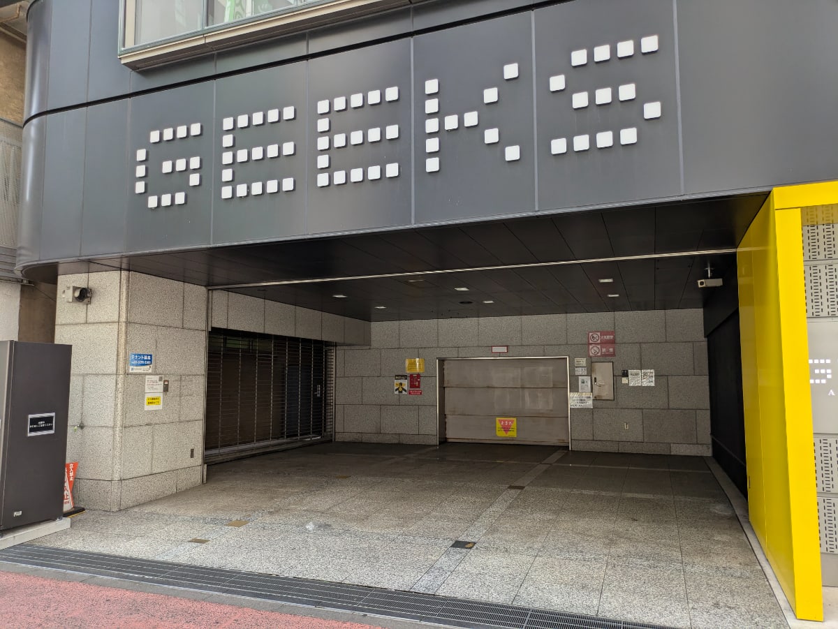 v20250427005820/fresh/building/J00100418297_11