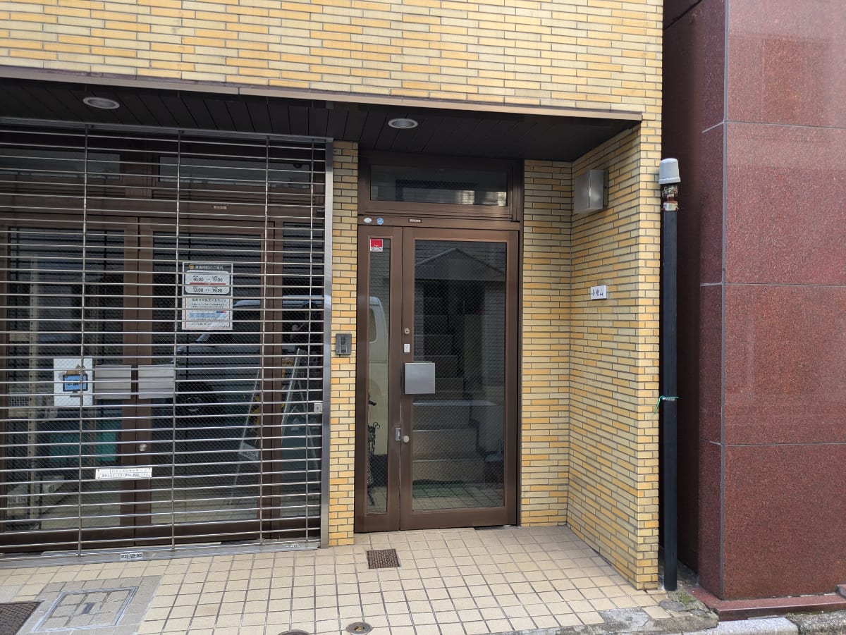 v20250427005820/fresh/building/J00100418364_3