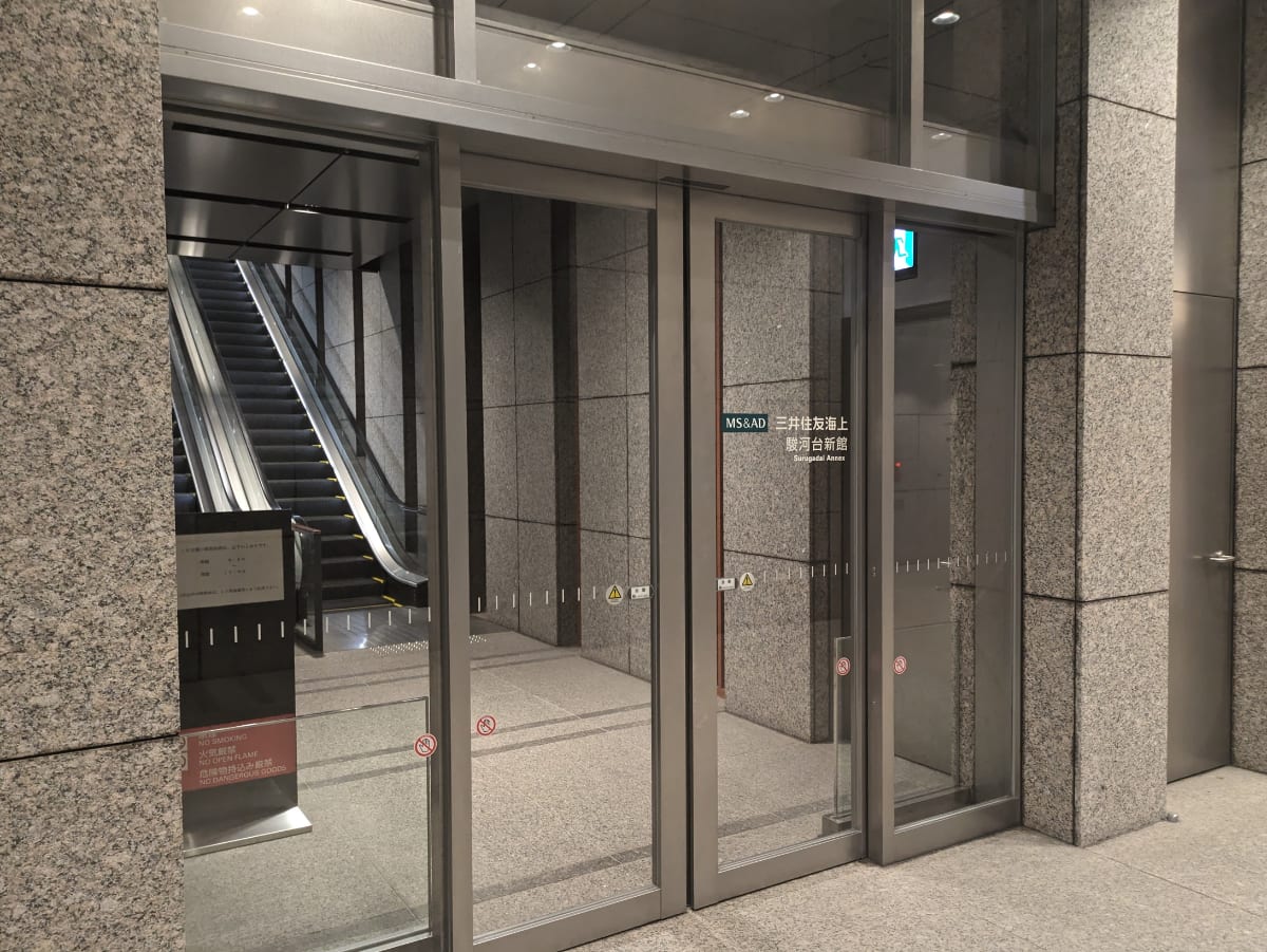 v20250427005820/fresh/building/J00100418440_3