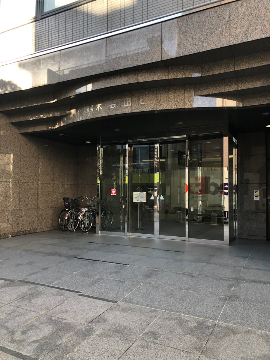 v20250427005820/fresh/building/J00100418475_3