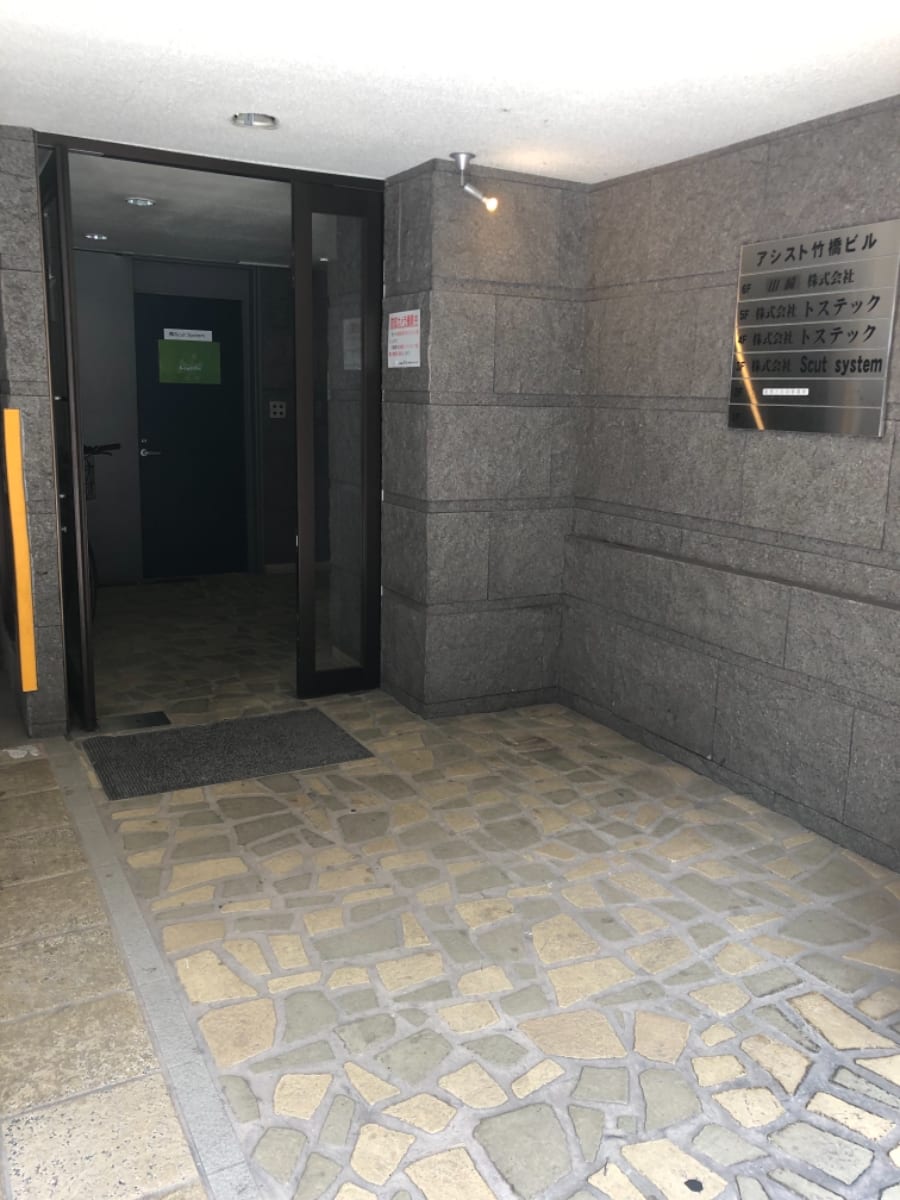 v20250427005820/fresh/building/J00100418481_3