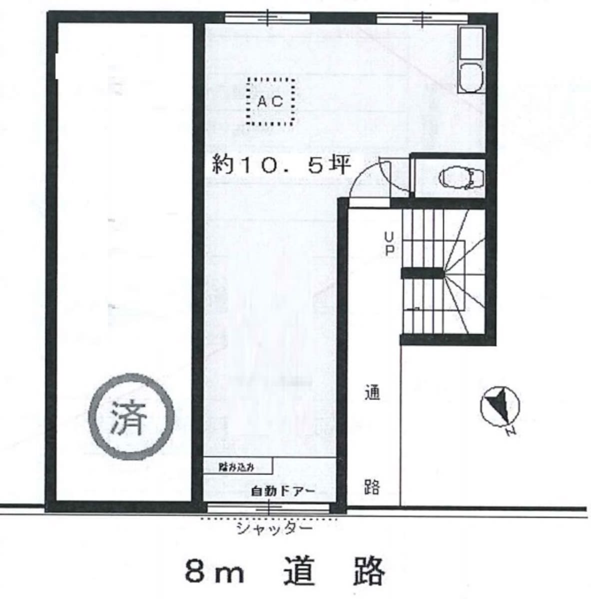 v20250427005820/fresh/building/J00100418491_18