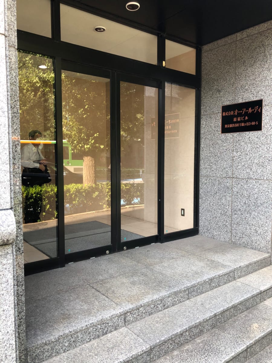 v20250427005820/fresh/building/J00100418507_3