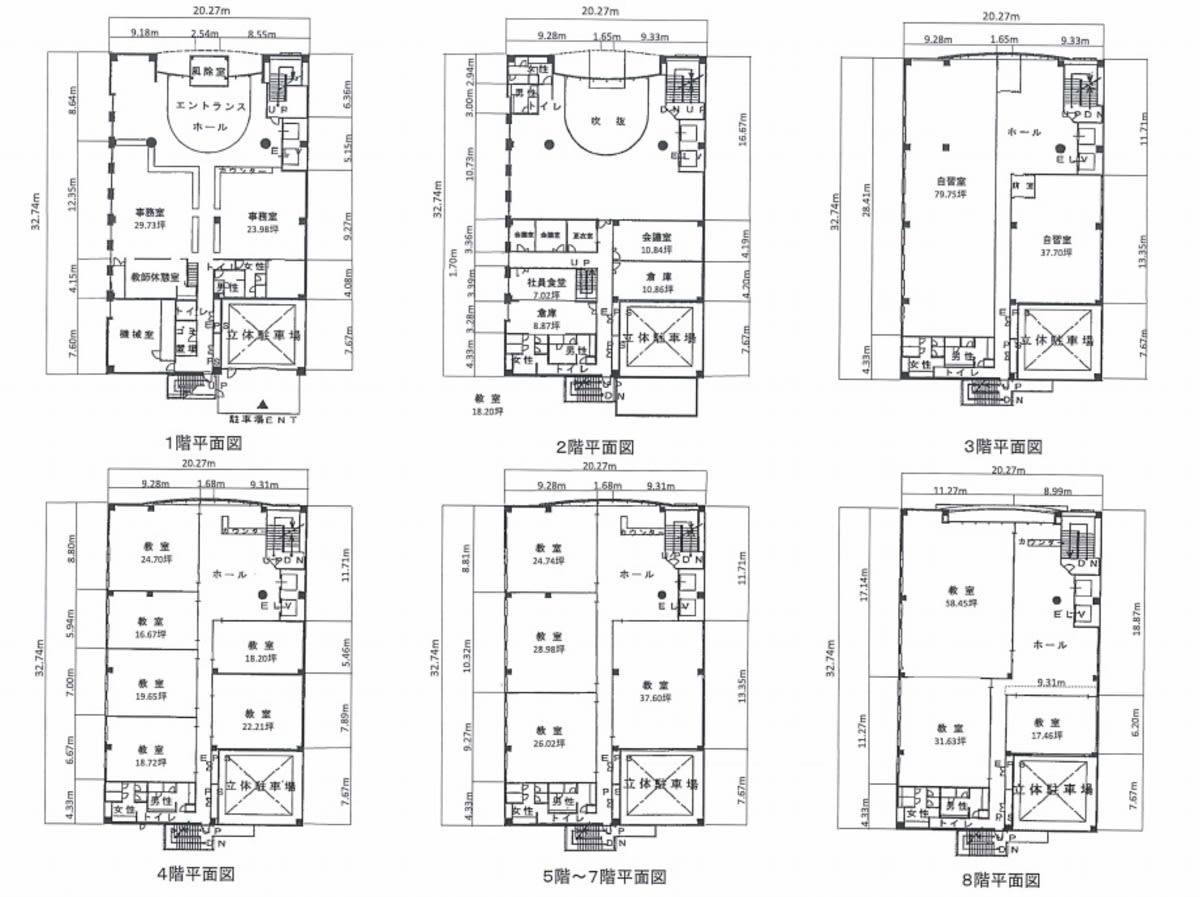 v20250427005820/fresh/building/J00100418538_18