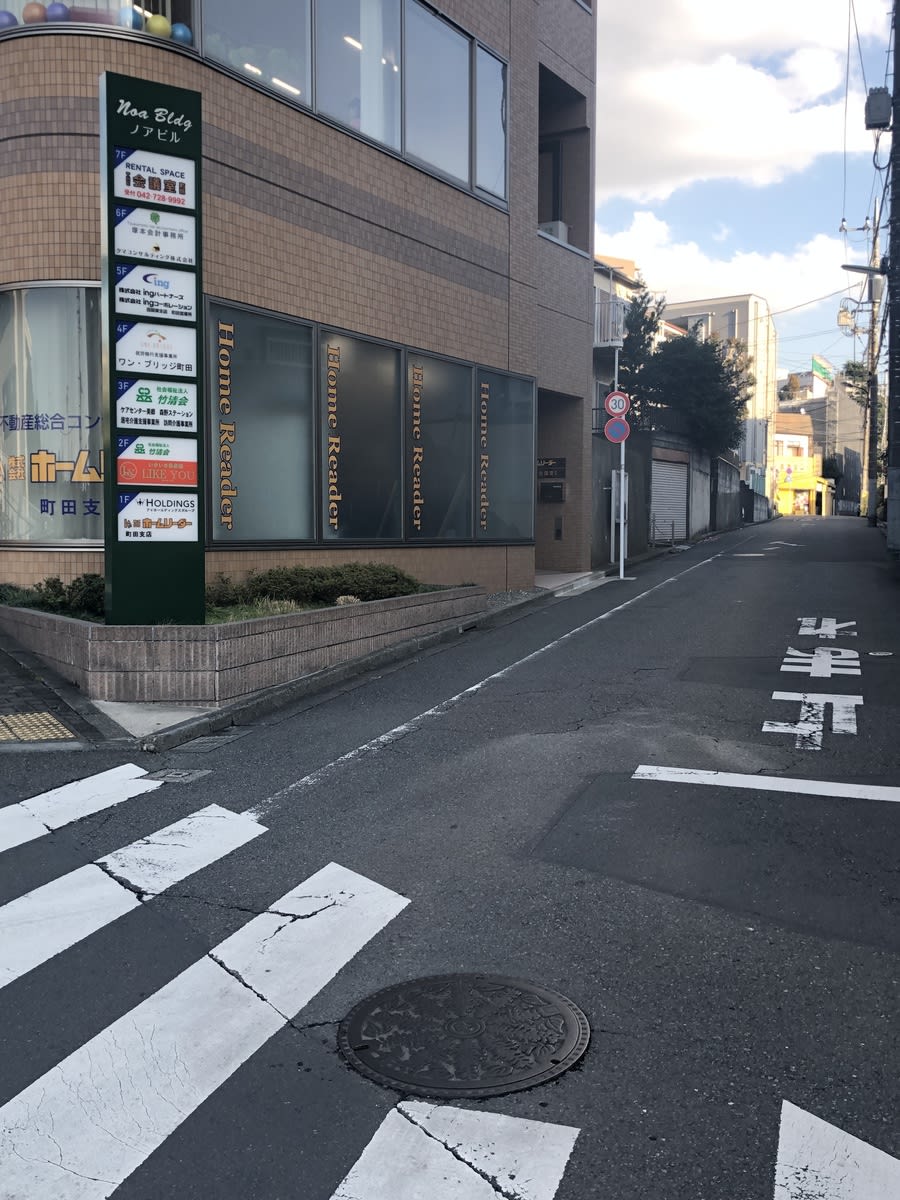 v20250427005820/fresh/building/J00100418543_2