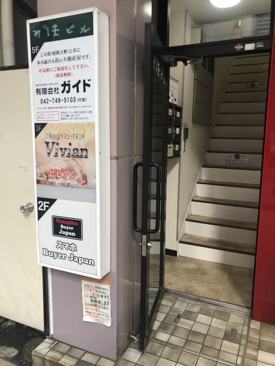 v20250427005820/fresh/building/J00100418563_3