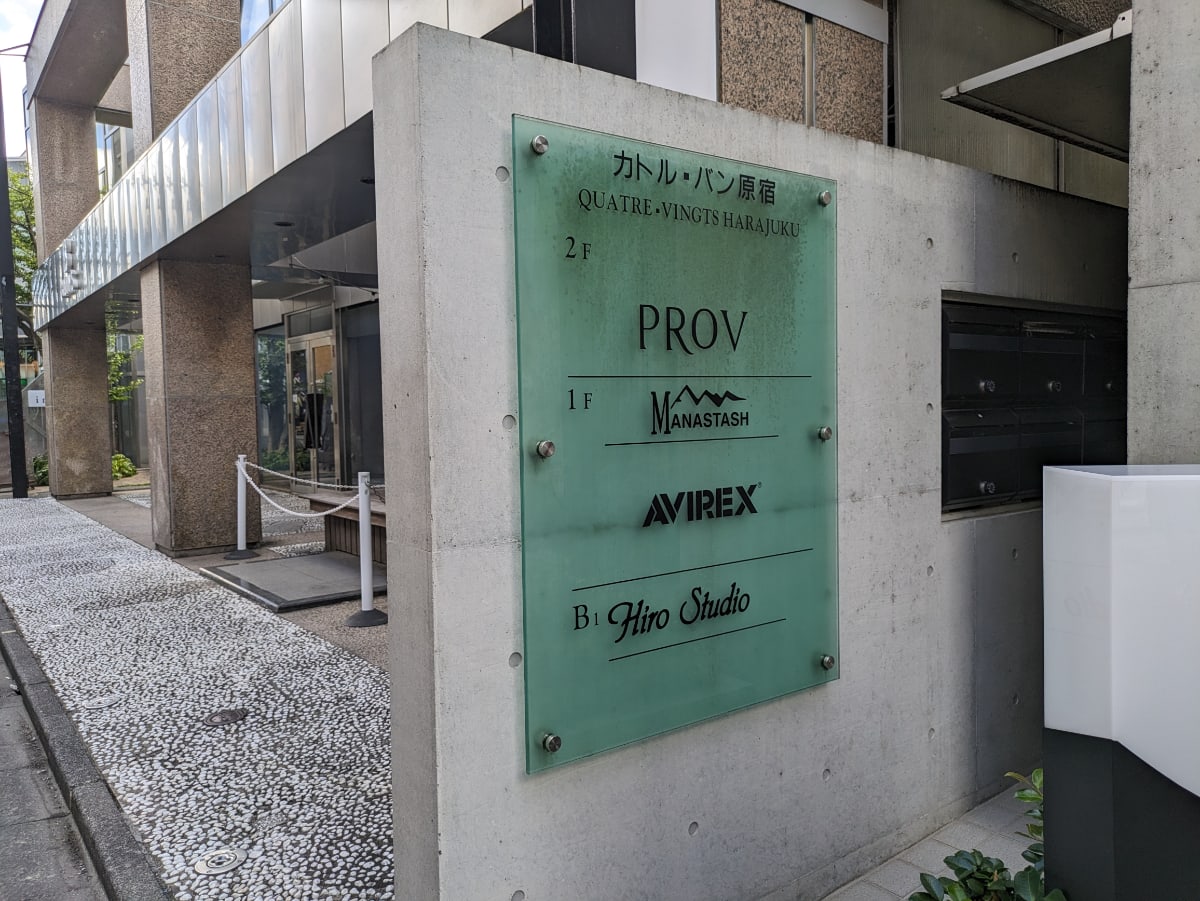 v20250427005820/fresh/building/J00100418618_67