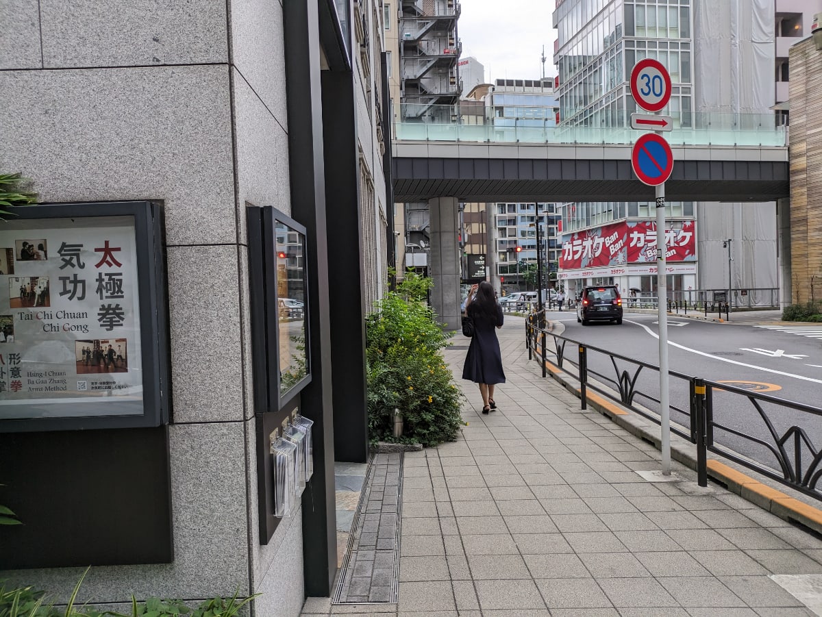 v20250427005820/fresh/building/J00100418638_2