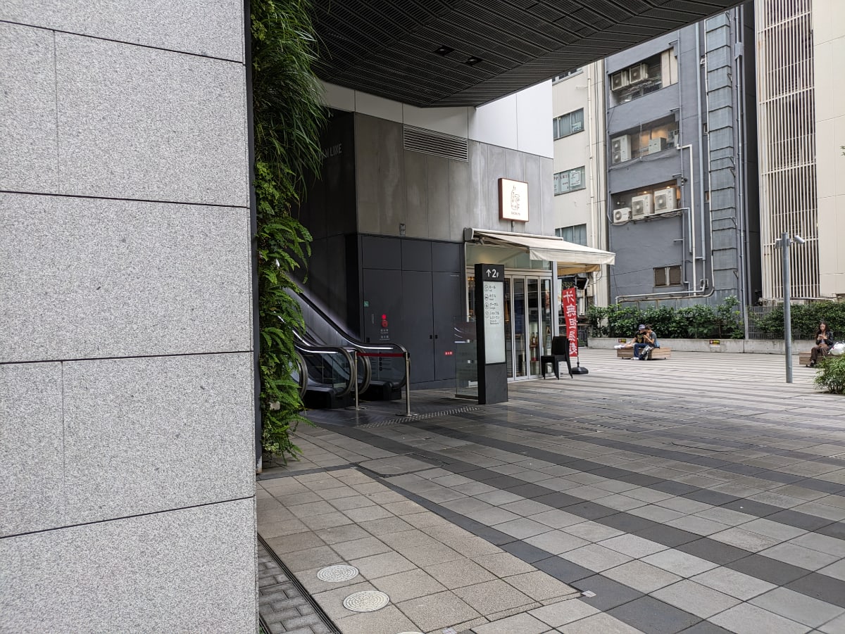 v20250427005820/fresh/building/J00100418638_66