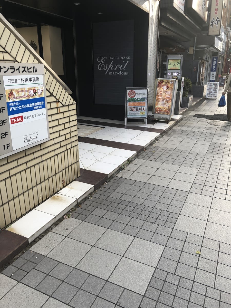 v20250427005820/fresh/building/J00100418738_2