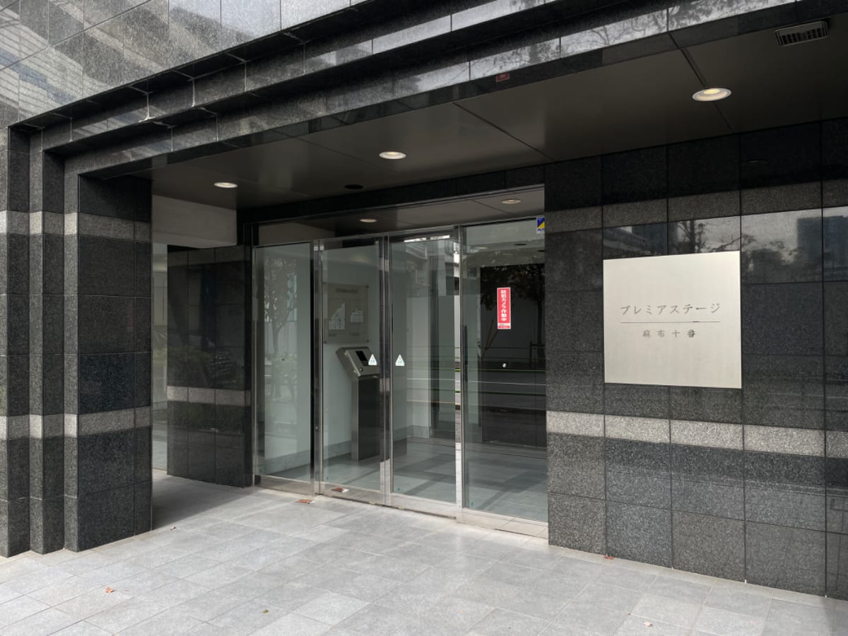 v20250427005820/fresh/building/J00100418798_14