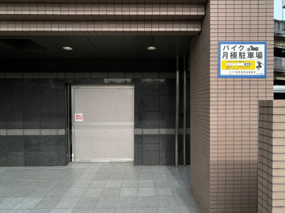 v20250427005820/fresh/building/J00100418798_8