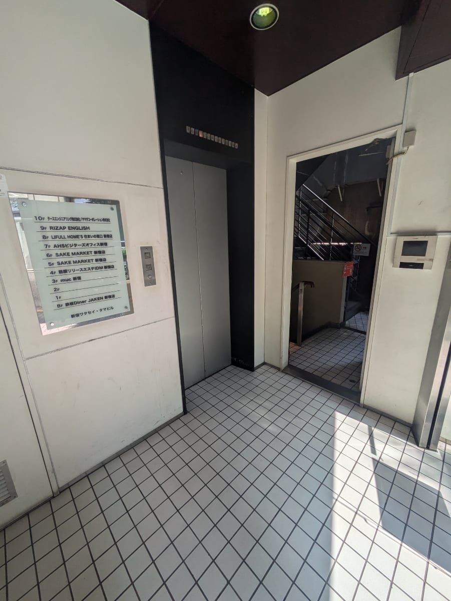 v20250427005820/fresh/building/J00100418950_4