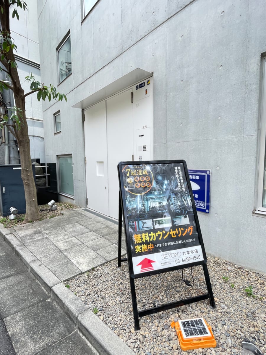 v20250427005820/fresh/building/J00100418957_15