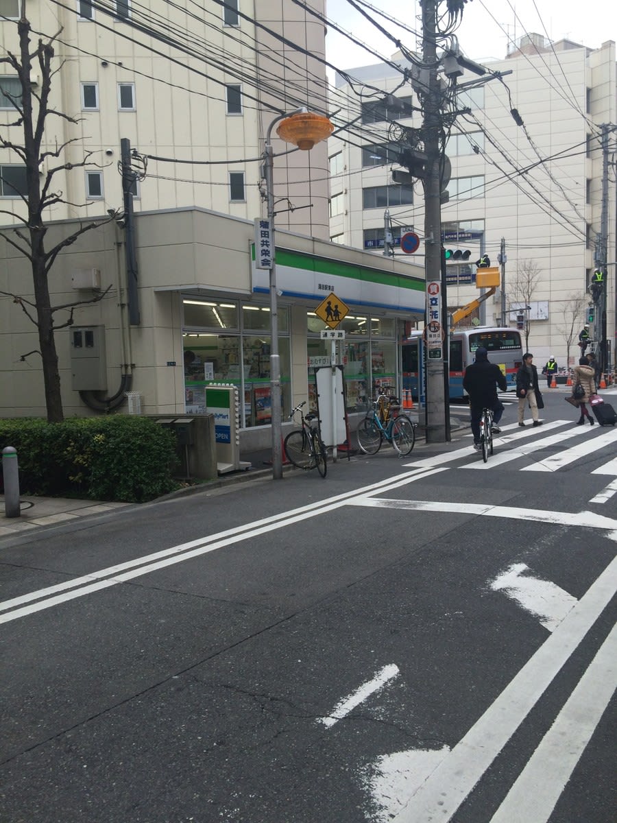 v20250427005820/fresh/building/J00100418972_2