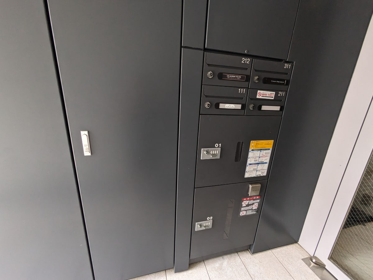 v20250427005820/fresh/building/J00100418984_6